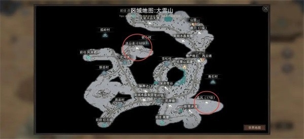 部落与弯刀免费版