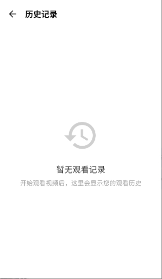 小橙子影视