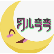 月儿甜甜 5.5.6 安卓版
