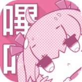 picacg免费版 2.2.1 安卓版