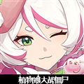 植物娘大战僵尸 1.3.4 安卓版