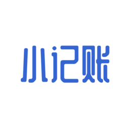 小记账 1.2.2 免费版