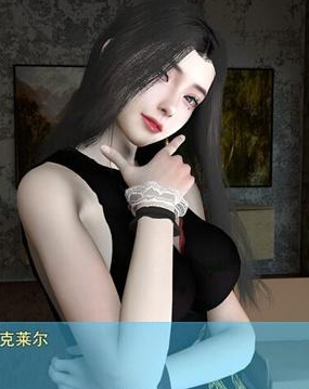 MyHappyLife 表姐克莱尔立绘