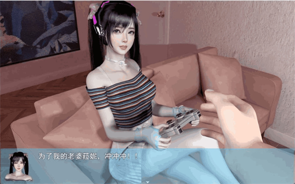 MyHappyLife 角色互动好感