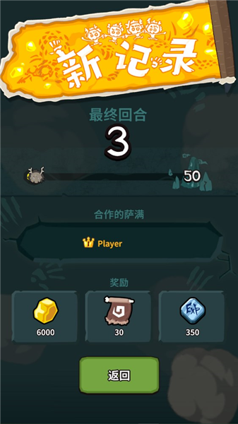 自然法则