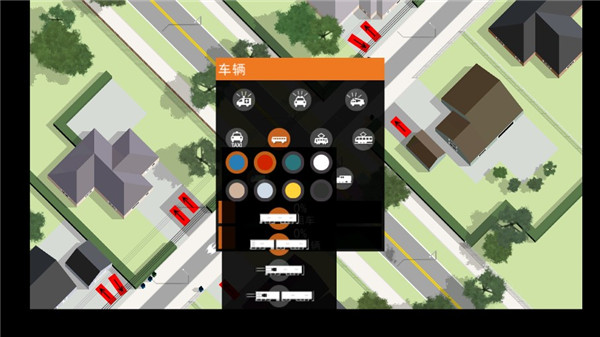 新手攻略5