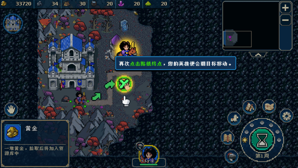 帝国游戏像素英雄游戏