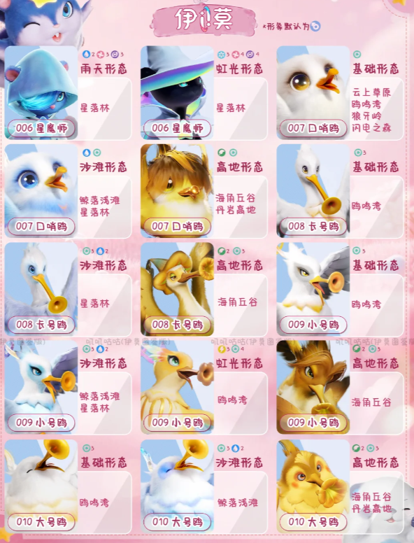 1791870595562273.png ScreenShot_2026-10-13_134458_394.png