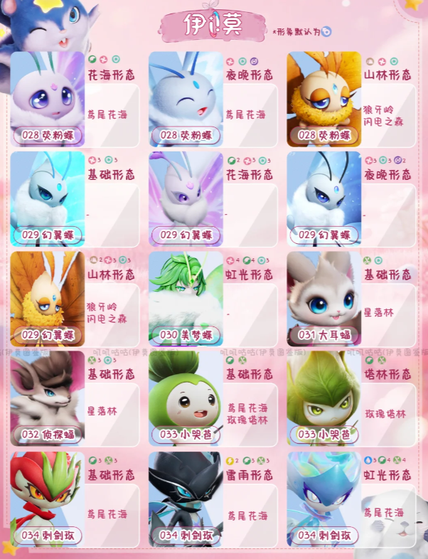 1791870622121504.png ScreenShot_2026-10-13_134613_050.png
