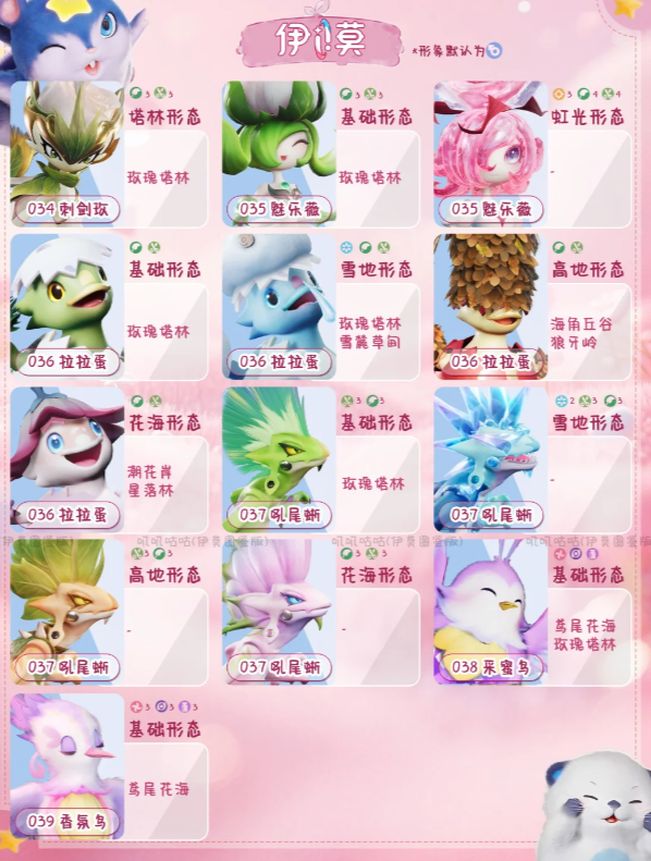 1791870627585290.png ScreenShot_2026-10-13_134627_307.png