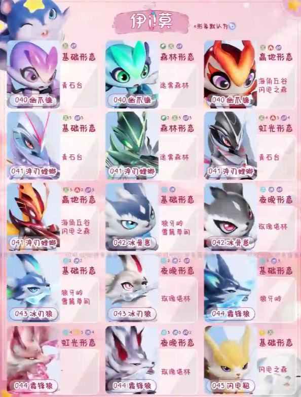 1791870903458716.png 1.png