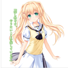 SummerPockets游戏角色5