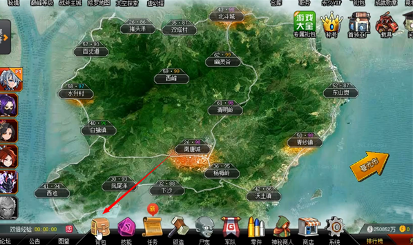 爆枪英雄最新版