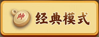 模式介绍配图1