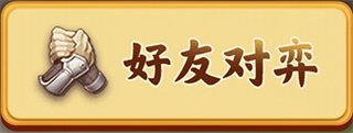 模式介绍配图3