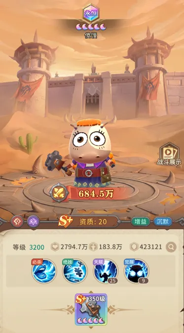 1791882977636406.jpg _tap_ugc傻.jpg