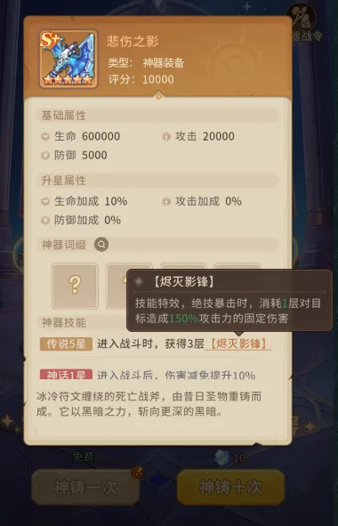 1791883302783068.jpg _tap_ugc悲伤.jpg