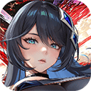 天书残卷 v4.40.390 手机版
