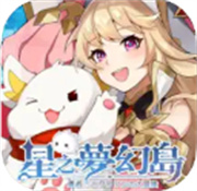 星之梦幻岛中文版 v1.17.23120415 官方版