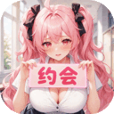 时隙之旅无限代金券版