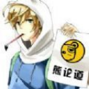 佛曰翻译器 1.0 安卓版