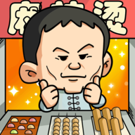 一起来摆摊 6.2 免费版
