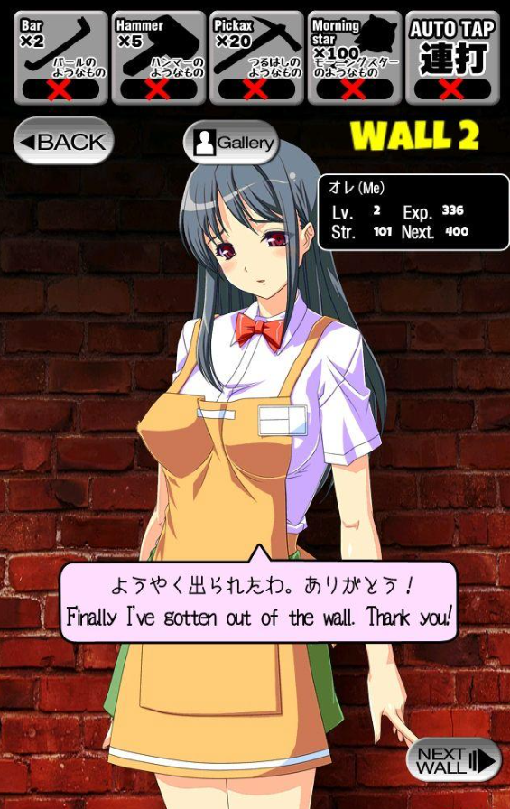 1791938564960724.png 1.png