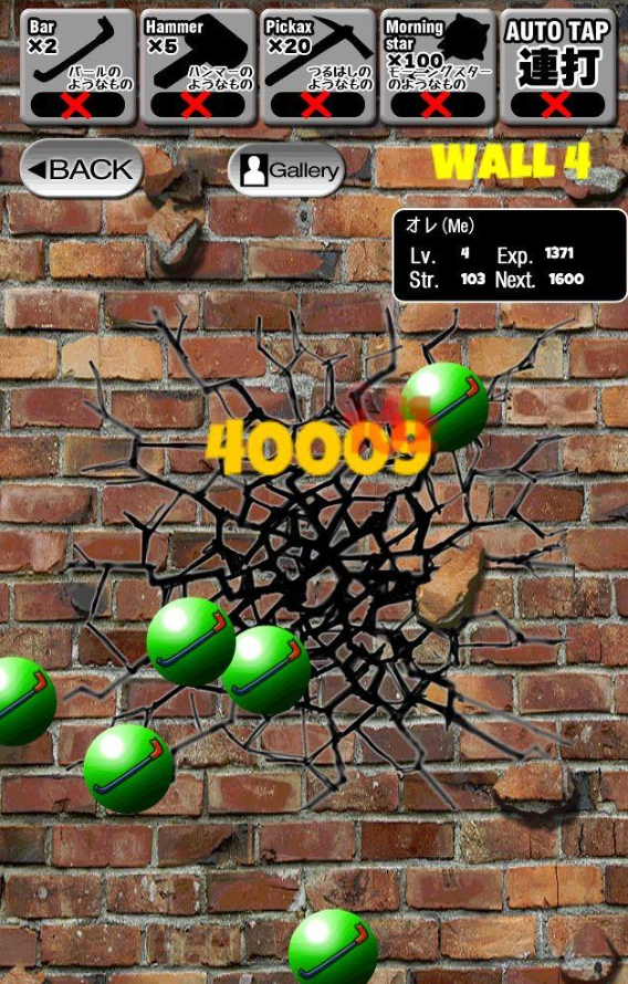 1791938585878076.png 3.png