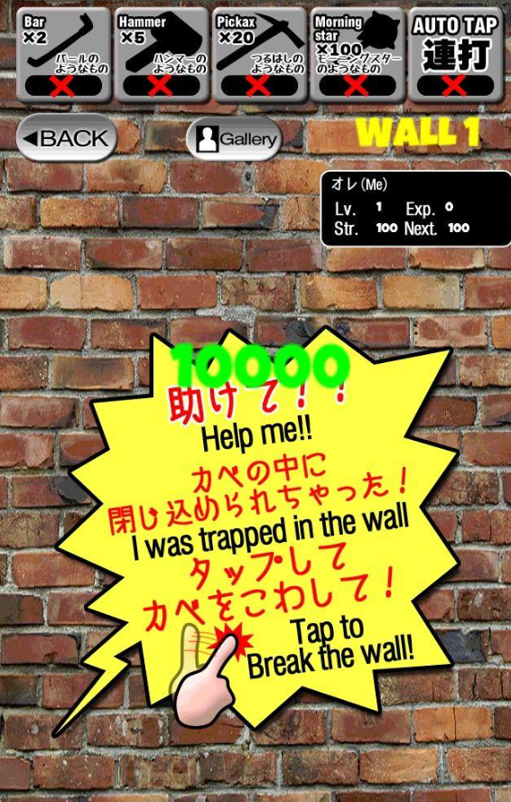 1791938602824525.png 5.png