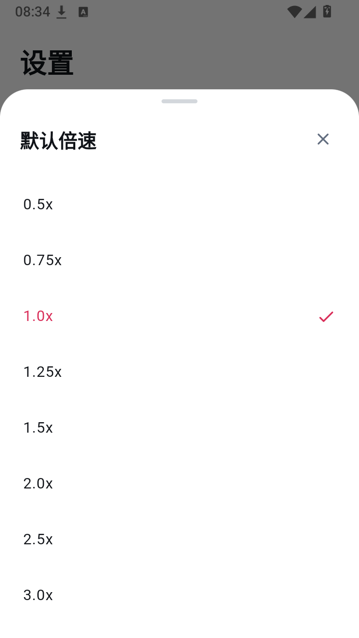 MiniReel截图