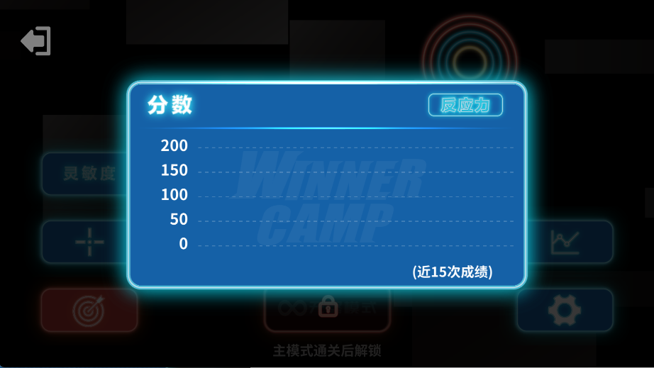 20261013105619388.png