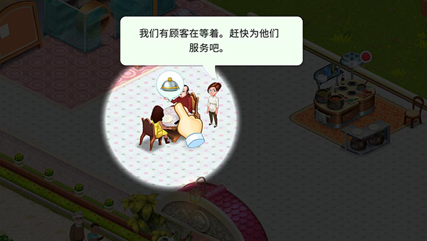 游戏怎么玩2