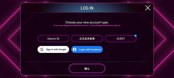 SuperStar SMTown