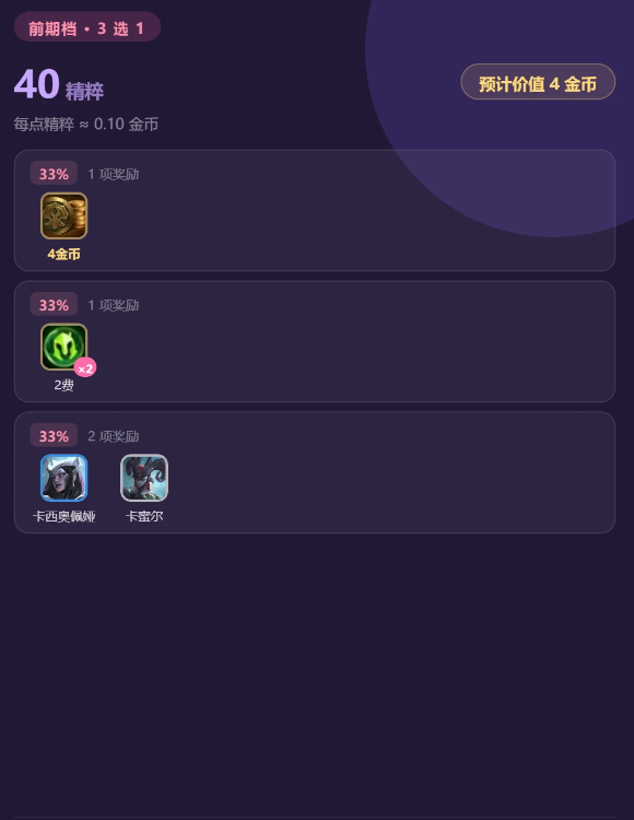 1791949154397416.png 1111.png