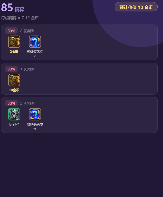 1791949159889317.png 2222.png