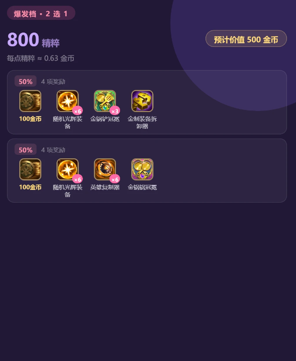 1791949277899437.png 9999.png