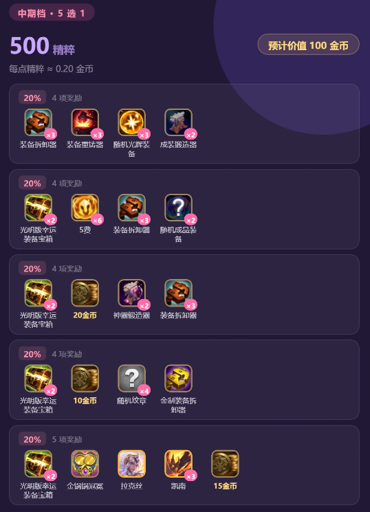 1791949310968857.png 7777.png