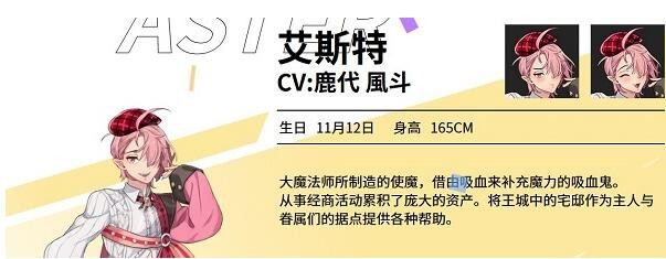 新世界狂欢国际服7