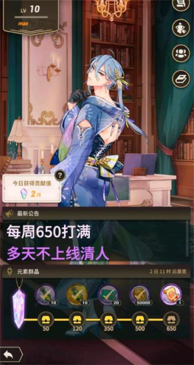 新世界狂欢国际服15
