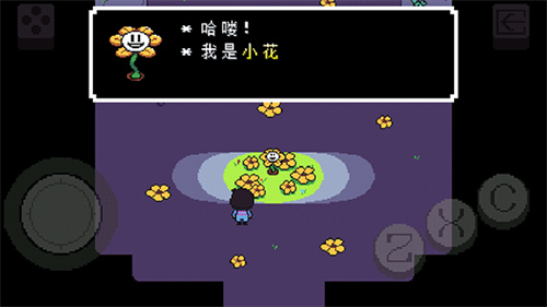 传说之下重制版