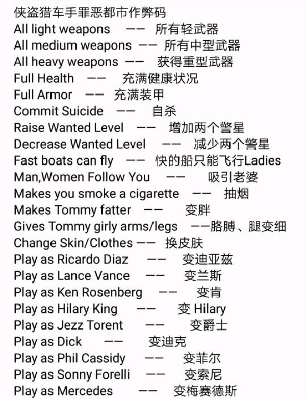 8c122a513c724231a6c39da0cfccf29f.png