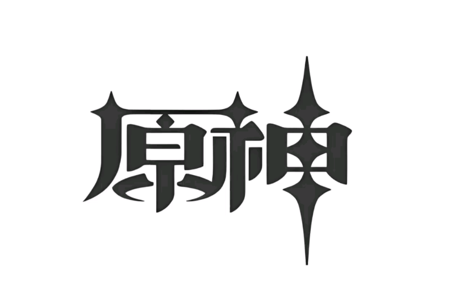 /uploads/ueditor/image/20260130/1769768624659128/374f9afb10ce7aa74acc7df8aa0c73f3.png /uploads/ueditor/image/20260130/1769768624659128/374f9afb10ce7aa74acc7df8aa0c73f3.png