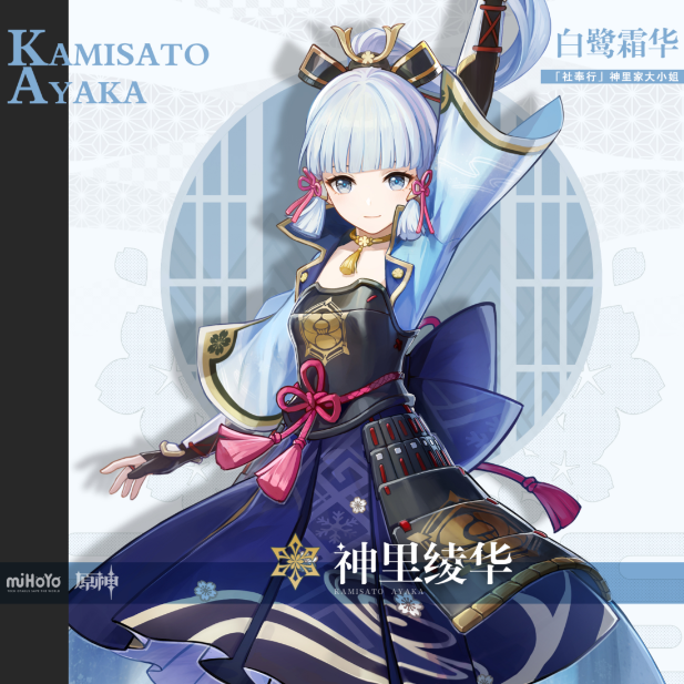 /uploads/ueditor/image/20260130/1769768864470701/425fa3559d3ac98dd9ac324e261a8754.png /uploads/ueditor/image/20260130/1769768864470701/425fa3559d3ac98dd9ac324e261a8754.png