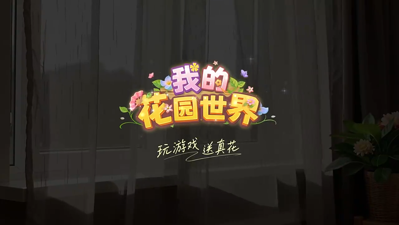 12141031frbx.png