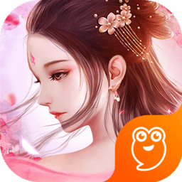 天缘传说九游版
