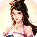 汉武王朝3.5折版 1.0 安卓版
