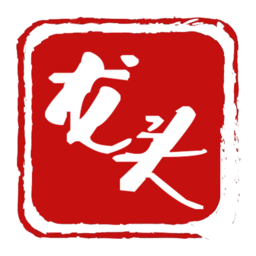 龙头新闻