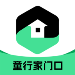 童行家门口