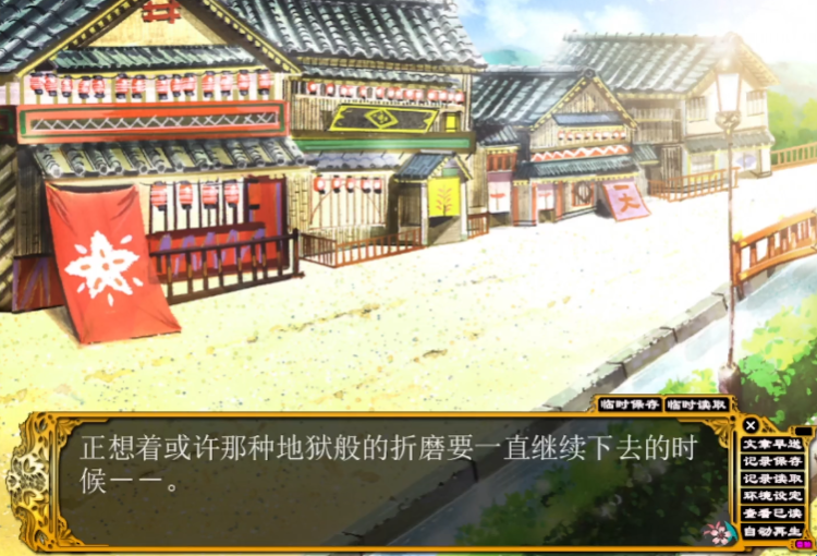 6ab4bfbe63233.png