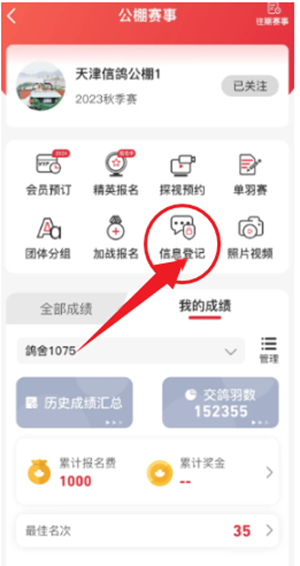 61d1497eaa15d490a930be7288a60c4c.jpg